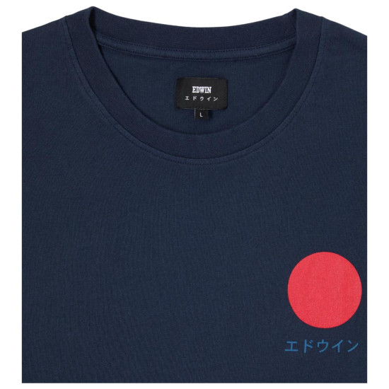 Edwin Ανδρική κοντομάνικη μπλούζα Japanese Sun Tee